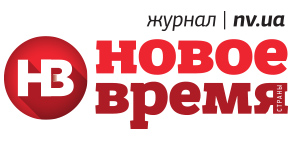 Суспільно-політичний щотижневий журнал «Новое время страны»