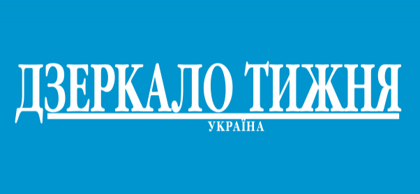 «Дзеркало тижня. Україна» (DT.UA)