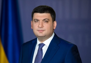 Groysman Volodymyr