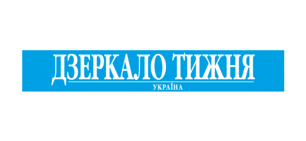 «Дзеркало тижня. Україна» (DT.UA)