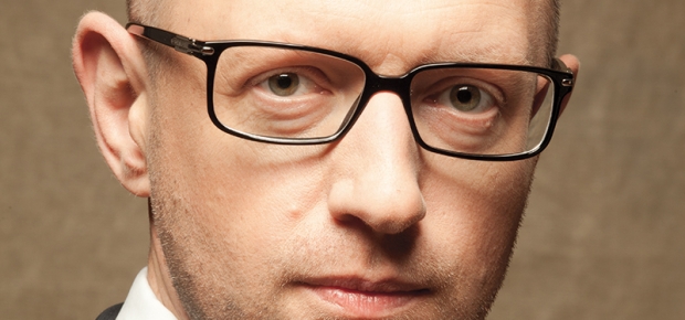 Arseniy YATSENYUK