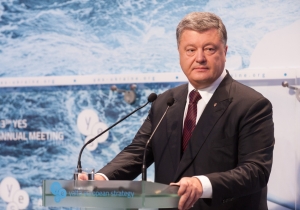 Courts are Remaining the Last Citadel of Corruption in Ukraine – Petro Poroshenko