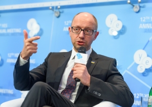 Ukraine Must be on U.S., EU’s Radar – Arseniy Yatsenyuk