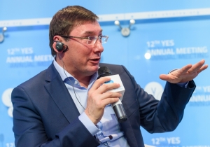 Ukraine should launch judiciary reform by suspending all current judges – Lutsenko