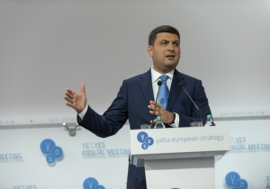 Volodymyr Hroisman  calls for independent supervisory boards, management for mass media