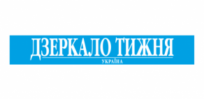 «Дзеркало тижня. Україна» (DT.UA)