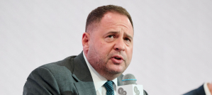 Андрій Єрмак