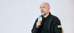 Денис Шмигаль