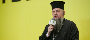 Metropolitan Epiphanius