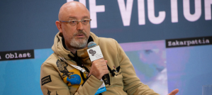 Олексій Резніков
