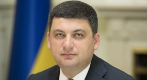 Volodymyr GROYSMAN