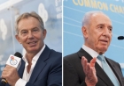 Shimon Peres and Tony Blair to discuss Global Challenges at the 12th YES Annual Meeting September 11 in Kyiv, Ukraine