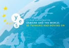 Сьогодні в Ялті розпочнеться 7-й щорічний форум YES