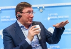 Ukraine should launch judiciary reform by suspending all current judges – Lutsenko