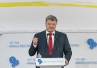 Ukraine to Become NATO’s East Stronghold – Petro Poroshenko