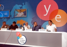 Work of 2nd Yalta Annual Meeting, 2005