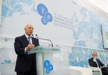 Second day of the 10th Yalta Annual Meeting of YES, sessions 1 - 3