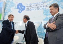 Second day of the 10th Yalta Annual Meeting of YES, sessions 4 - 7