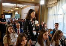 Young Leaders Forum during YES WAR ROOM. The Future Is Being Decided in Ukraine (September 8-9, 2023)