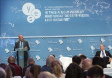 First day of the 14th Yalta European Strategy Annual Meeting, sessions 1 - 4