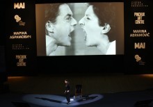 Public lectures by artist Marina Abramovic