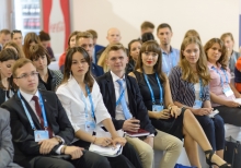 Young participants of the 12th Yalta European Strategy Annual Meeting