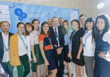 Young participants of the 12th Yalta European Strategy Annual Meeting