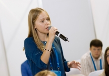 Young participants of the 12th Yalta European Strategy Annual Meeting