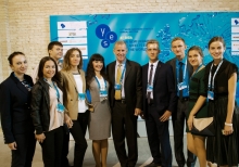 Young participants of the 12th Yalta European Strategy Annual Meeting