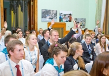 Young participants of the 9th Annual Meeting of YES