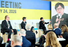 Reward of Sacrifice: EU Membership When? | YES Special Gathering on February 24, 2026