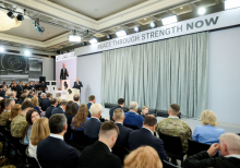 Відкриття | YES 2026