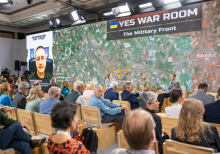 Військовий фронт - YES WAR ROOM