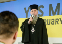 Address by Metropolitan Epiphaniy | YES Special Gathering on February 24, 2026