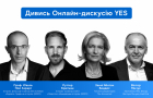 Онлайн-дискусія YES за участі Ювала Ноя Харарі, Рутгера Брегмана та Занні Мінтон Беддос