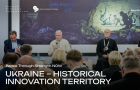 Ukraine – Historical Innovation Territory