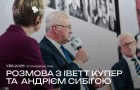 Розмова з Іветт Купер та Андрієм Сибігою під час YES 2025