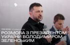 Розмова з Президентом України Володимиром Зеленським під час YES 2025